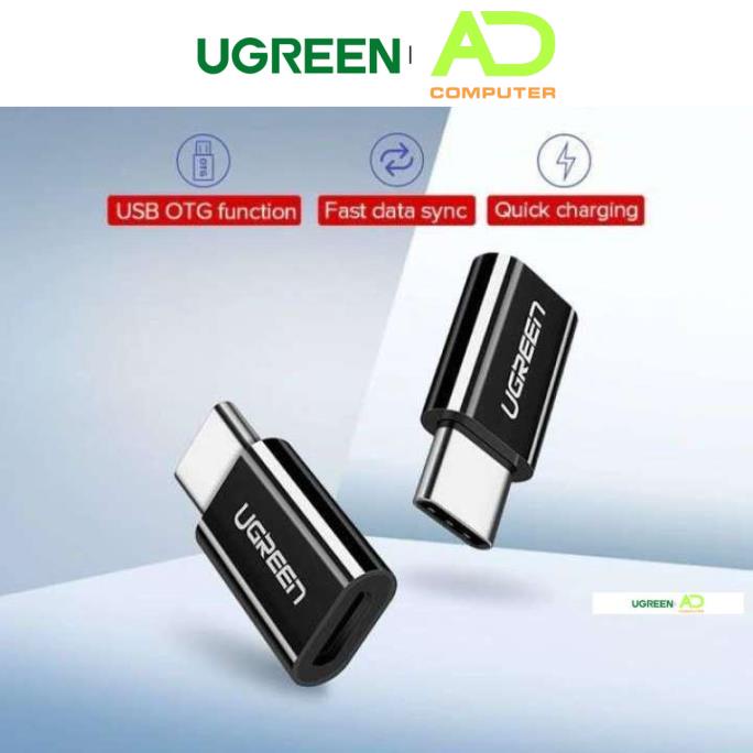 Đầu chuyển Micro USB sang USB type C, kích thước 18*13*6,6mm UGREEN US157