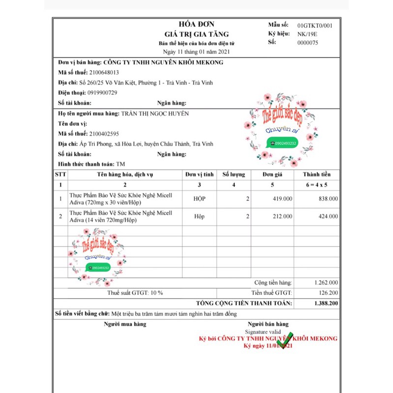 Hộp 30 viên Nghệ Micell Adiva - Thực phẩm bảo về sức khỏe và làm đẹp da | BigBuy360 - bigbuy360.vn