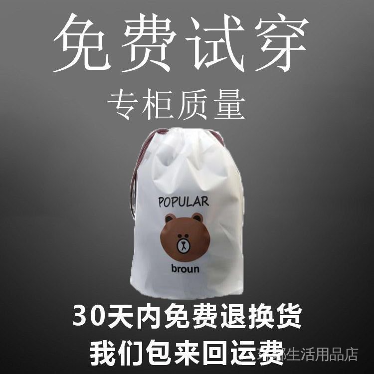 Quần Legging Lưng Cao Chất Liệu Lụa Cao Cấp Thiết Kế Mỏng Năng Động Thời Trang | BigBuy360 - bigbuy360.vn