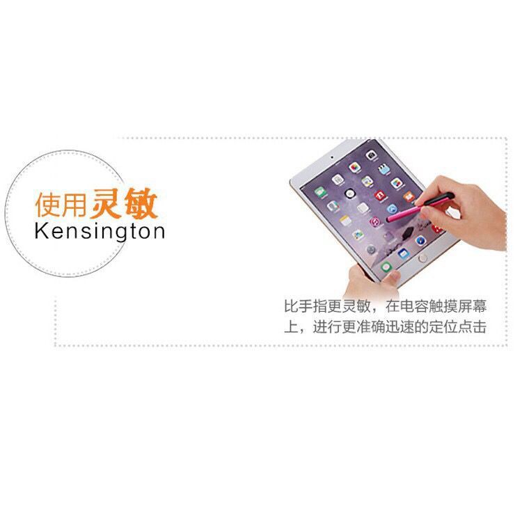 Bút Cảm Ứng W18 Cho Màn Hình Iphone