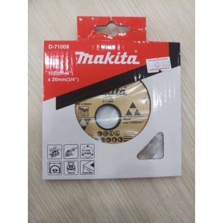 Lưỡi cắt bê tông 105, 115mm Makita