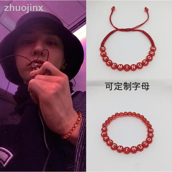 ✕Gd Quan Zhilong Vòng tay co giãn mặt phẳng khắc chữ hòa bình có thể điều chỉnh cho cặp đôi
