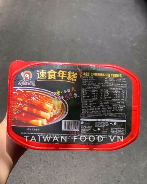 Tok tự sôi | BigBuy360 - bigbuy360.vn
