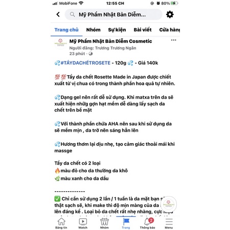 Tẩy da chết Rosette nhật bản