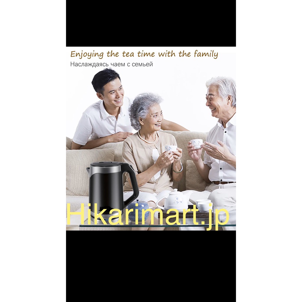 Ấm siêu tốc nhật bản Hikari Hr1282