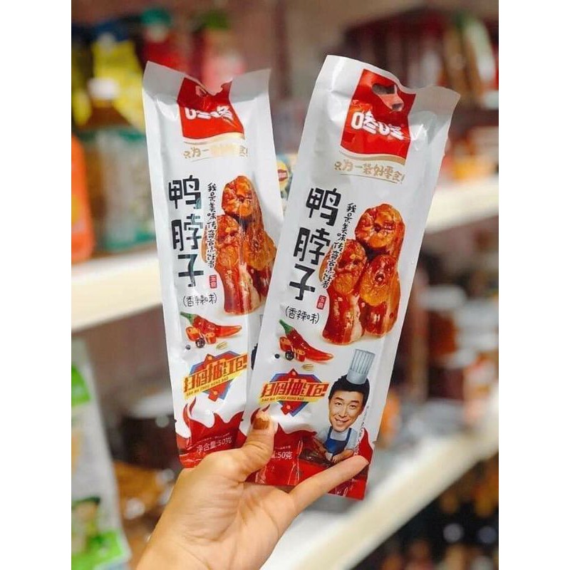 Cổ vịt dài ❤ FREE SHIP ❤ CỔ VỊT DÀI CAY TRUNG DACHENG - Lùn Con Food
