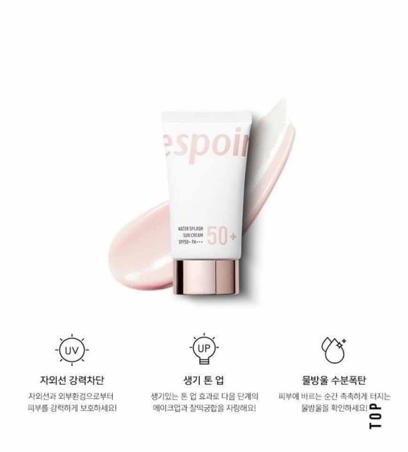 KEM CHỐNG NẮNG ESPOIR WATER SPLASH SUN CREAM SPF50+++