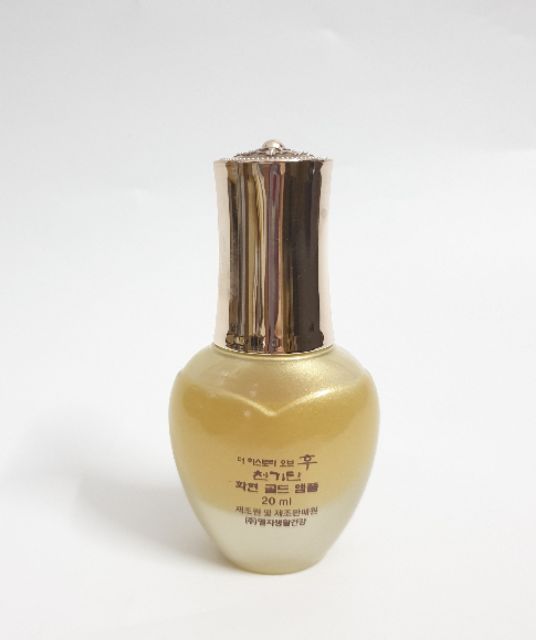 Tinh chất vàng Whoo cải thiện mọi vấn đề về da phục hồi trẻ hóa làn da Cheon gidan Radiant Regenerating Gold 20ml