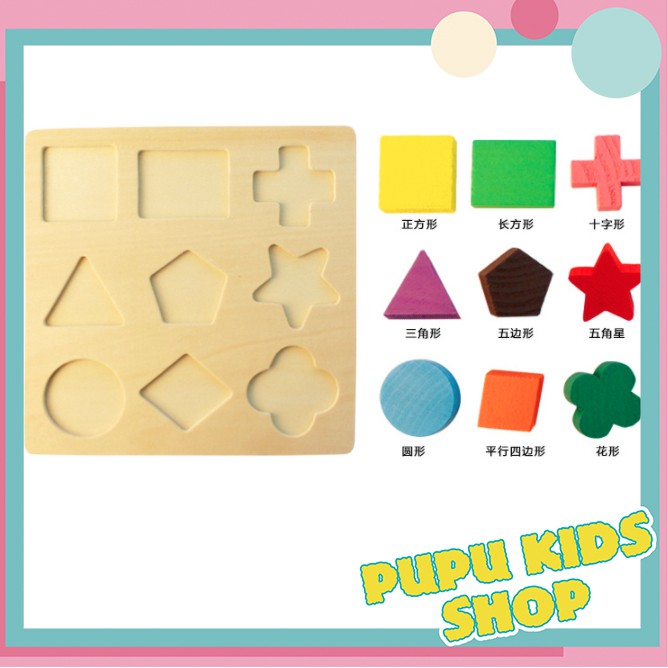 Combo 3 Bảng Xếp Gỗ Hình Học - Đồ Chơi Phát Triển Trí Tuệ Cho Bé