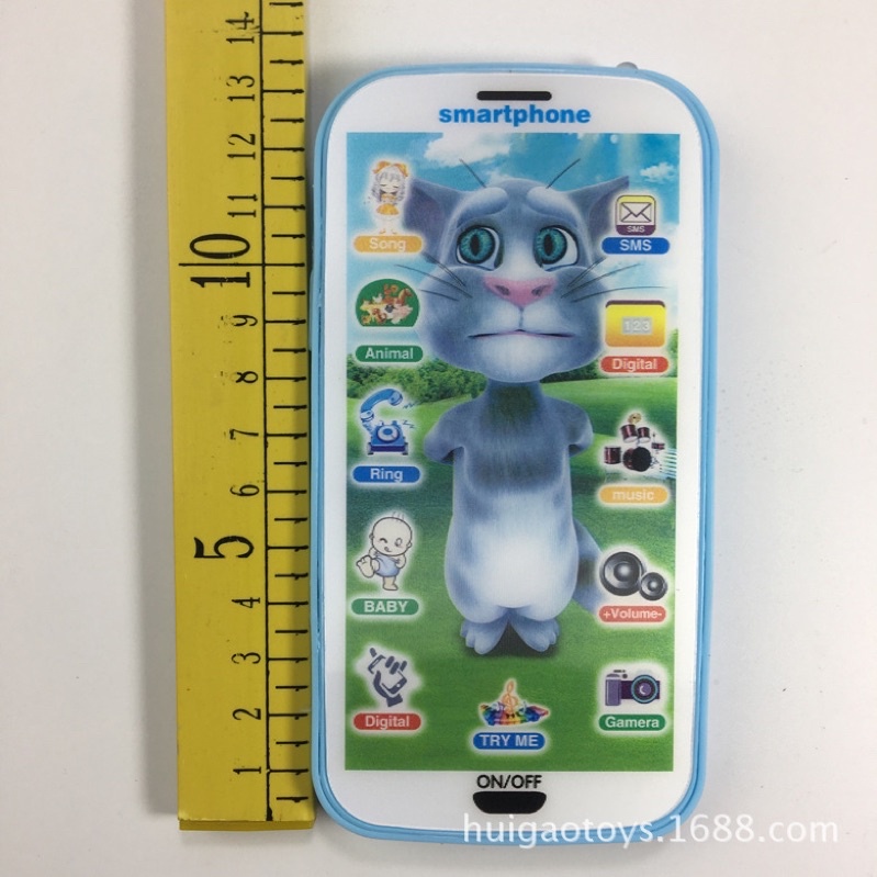 Điênj thoại cảm ứng