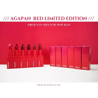 Son Agapan Pit A Pat Matte Lipstick Red Limited Edition