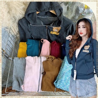 ÁO KHOÁC CÓ MŨ LEN TĂM, THUN GÂN THÊU NHIỀU HỌA TIẾT XỊN SÒ