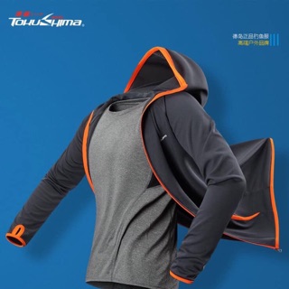 Trả Order Bộ bé