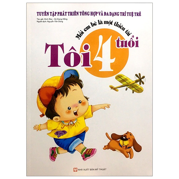 Sách Combo,lẻ Mỗi Em Bé Là Một Thiên Tài