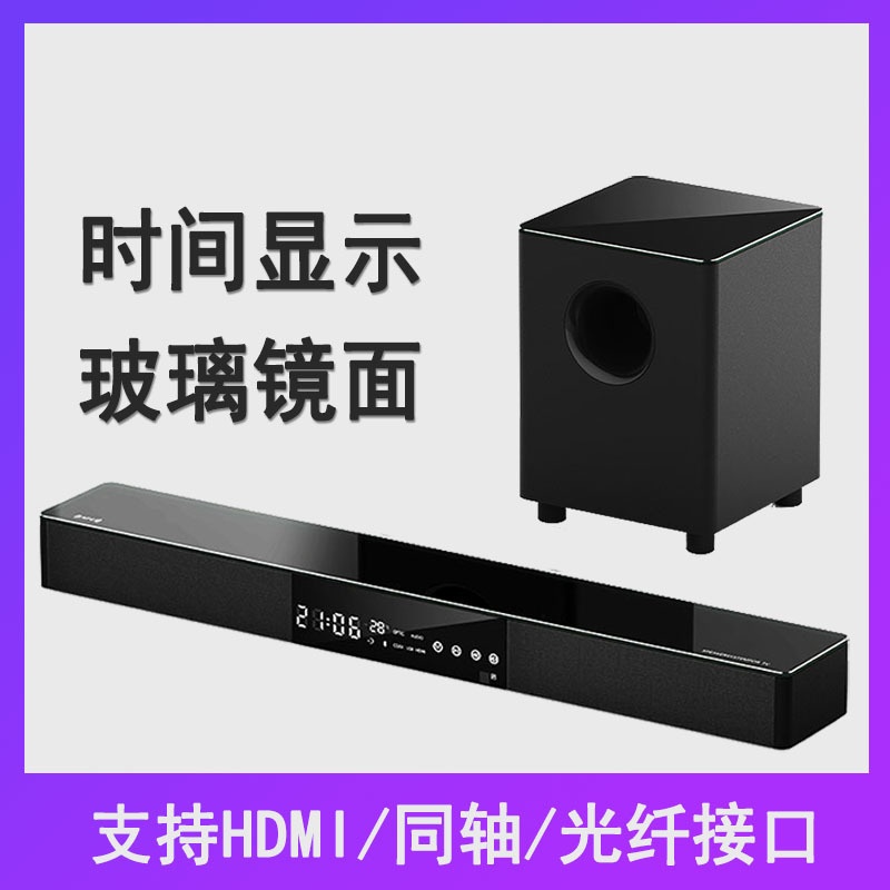 Giá Trị Đặc Biệt Mới Lên KệS9LUS Soundbar Tivi Echo Tường Rạp Hát Gia Đình Loa Siêu Trầm3DBao Quanh Stereo Bluetooth Spe | BigBuy360 - bigbuy360.vn