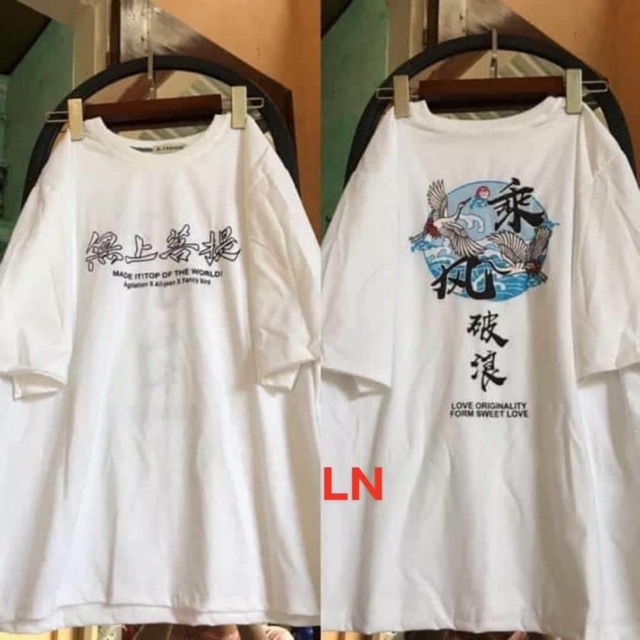 Áo hai con chim chữ Hàn LN12