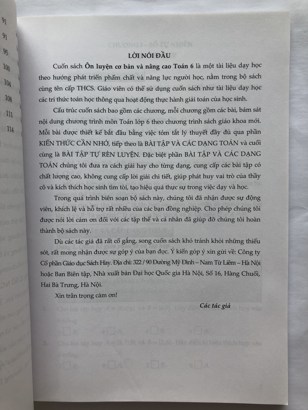 bcaa90a91c0fc450c86978637a7ffa32