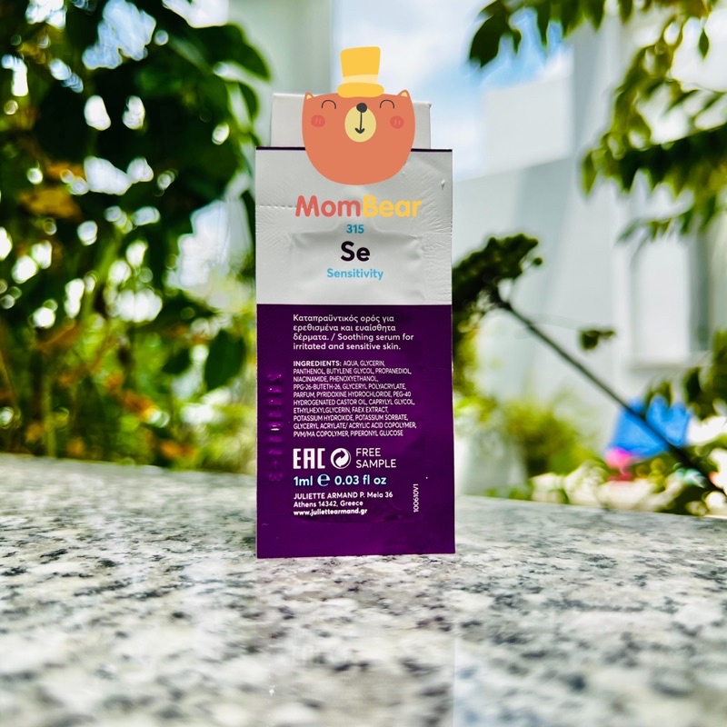 Tinh Chất Làm Dịu Da Nhạy Cảm và Kích Ứng Vitamin B Complex Serum Juliette Armand 1ml