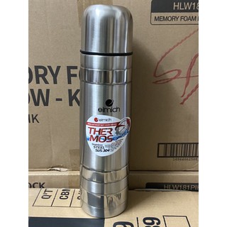 [ELMICH]BÌNH GIỮ NHIỆT 1L-5198