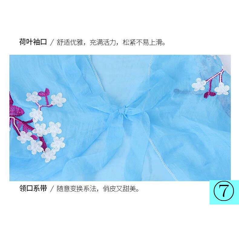 Áo Choàng Chống Nắng Vải Chiffon Tay Lửng Thoáng Khí Dành Cho Nữ 2022