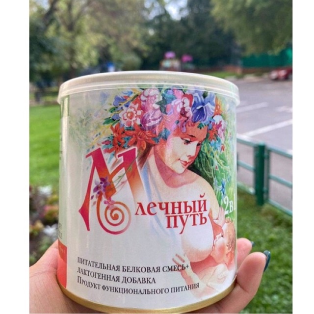 Bột lợi sữa New Milky Way hộp 400gr - Bachduongrushop