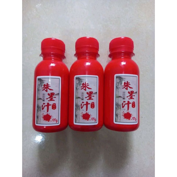 Mực đỏ chu sa 120g màu đỏ tươi