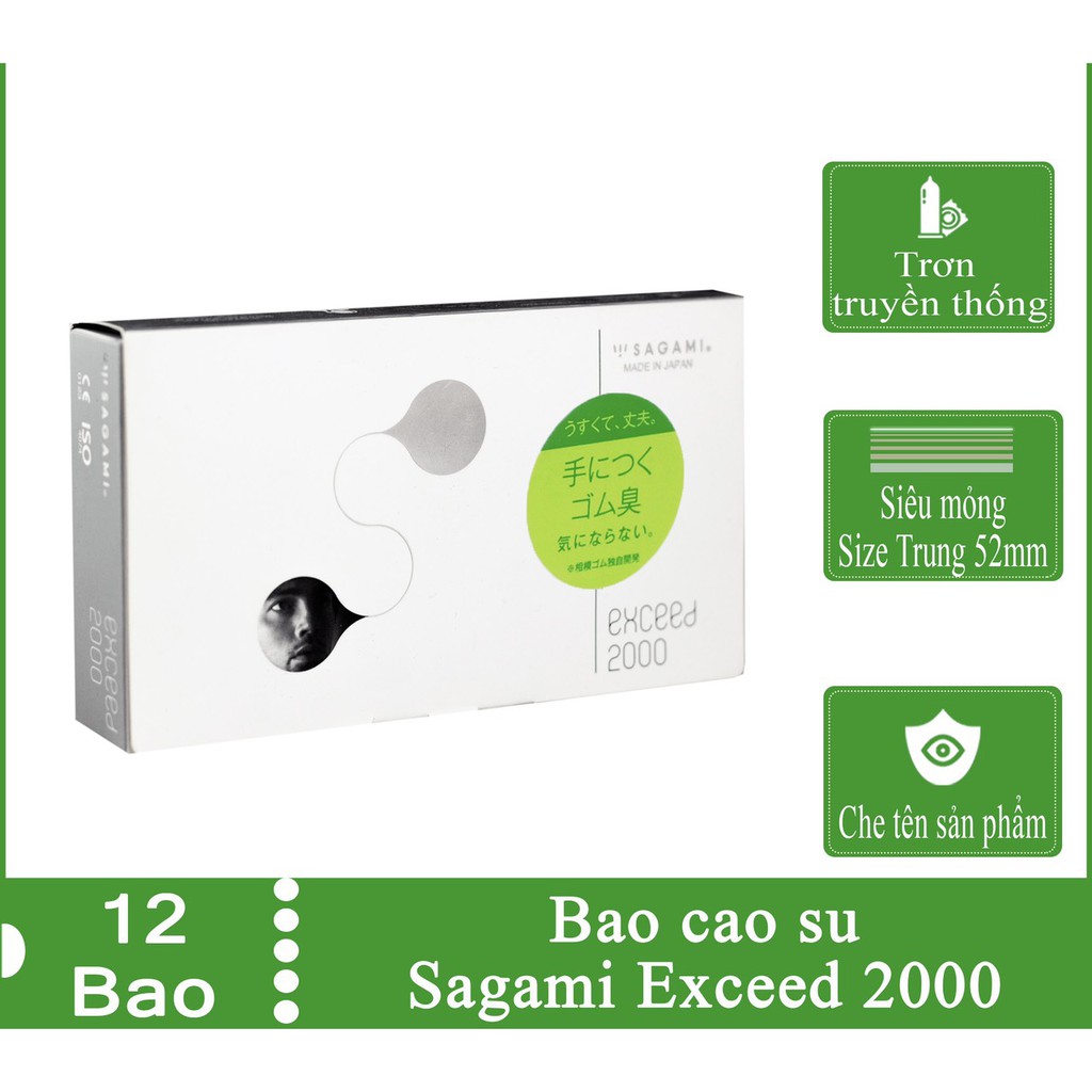 (Hộp 12 chiếc)Bao cao su Sagami Exceed 2000 - Thiết kế 3D - Một lần thắt