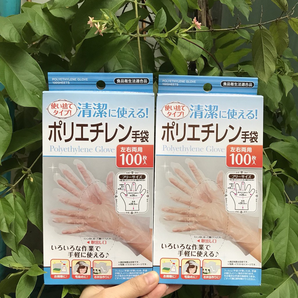 Set 100 găng tay nilon dùng 1 lần SEIWA - Nội địa Nhật Bản - Kokubo