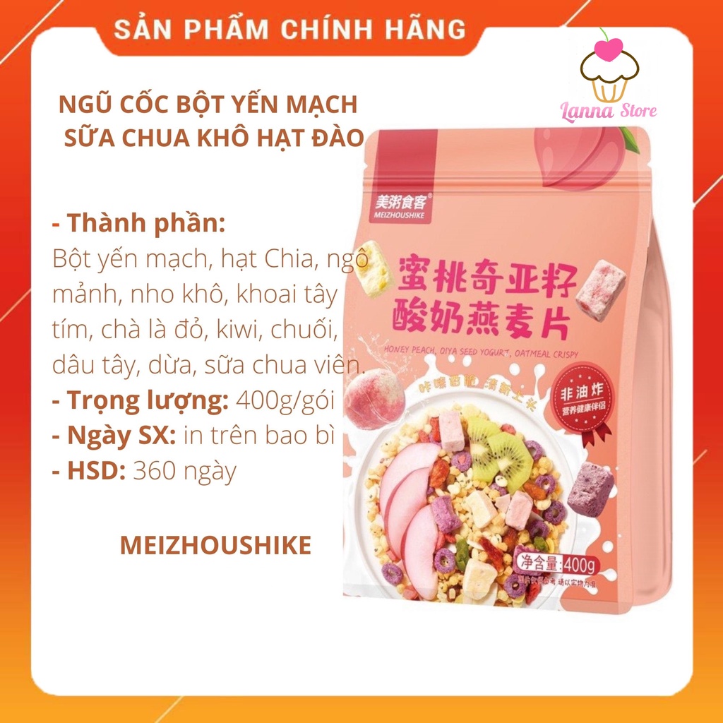 Ngũ cốc sữa chua mix hạt, hoa quả MEIZHOUSHUKE YOGURT, NUTS OATMEAL - Đào sữa chua 400g