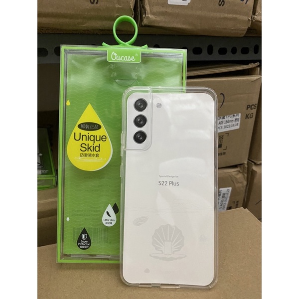 Ốp lưng trong suốt Vu Case Samsung S22, S22+, S22Ultra, S21FE siêu bền