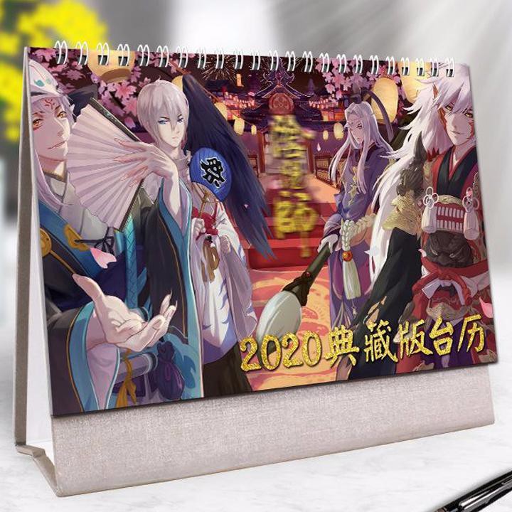 (Lịch 2021-2022) Lịch Sword Art Online in ảnh đẹp anime chibi idols lịch để bàn