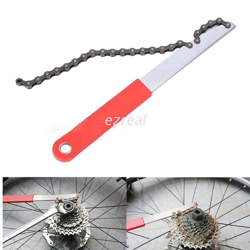 ez Portable Bicycle Sprocket Remover Chain Whip Fixed Gear and Single Speed Bikes Cassette Flywheel Special Removal Wrench