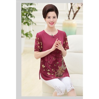 ÁO TRUNG NIÊN BMT 279 ( HÀNG CÓ SẴN )