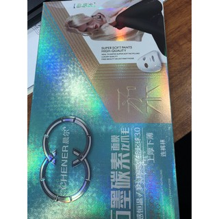 QUẦN TẤT LÓT NỈ 3D 6S ĐÁNH LỪA THỊ GIÁC
