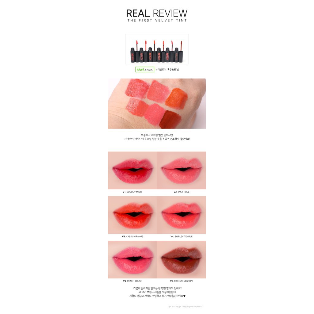 [Best Seller] Son Kem Lì Merzy Another Me The First Velvet Tint