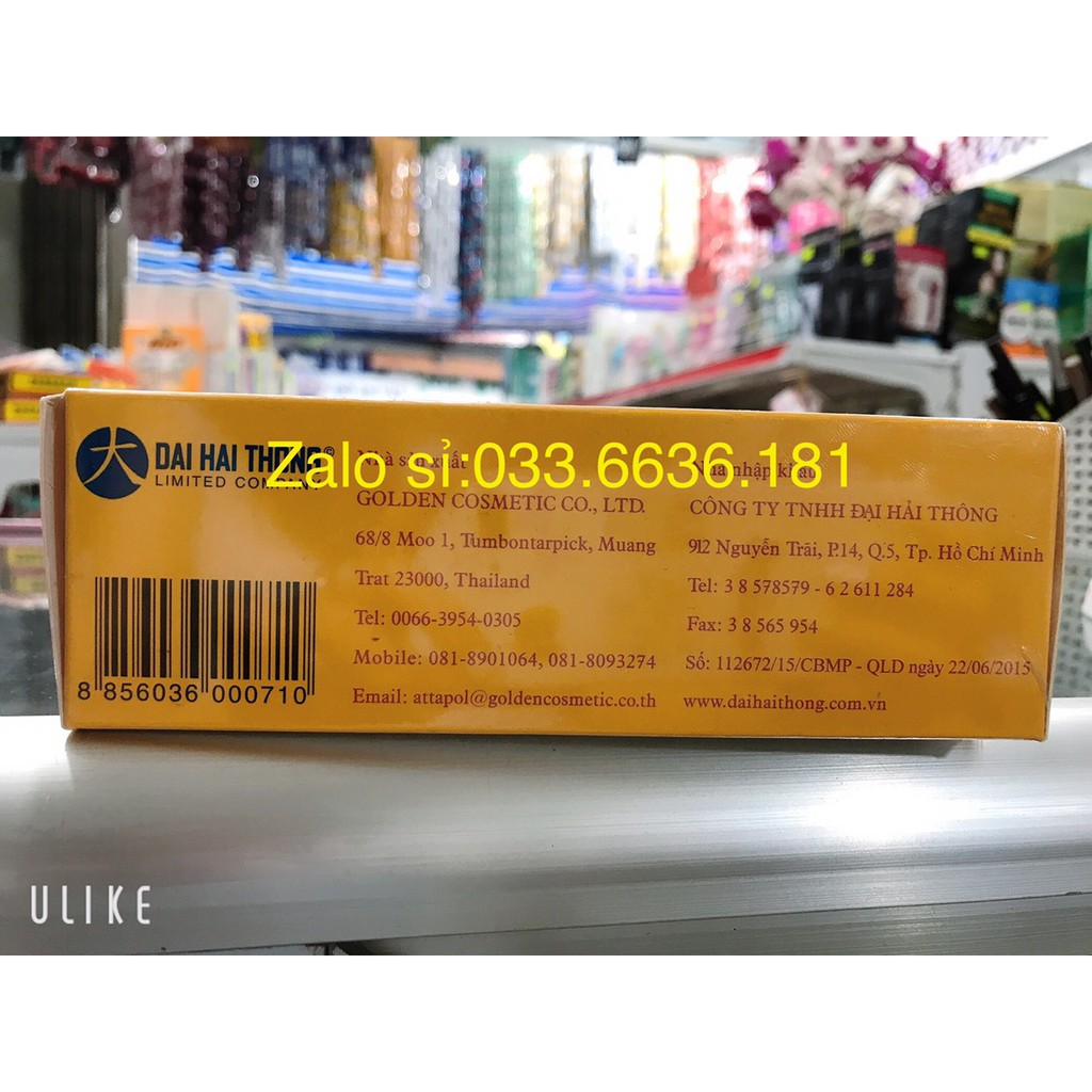 1 lố 12 hủ kem sâm vàng