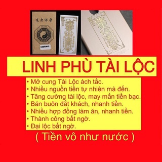Linh phù Ngũ lộ thần tài (TÀI LỘC)