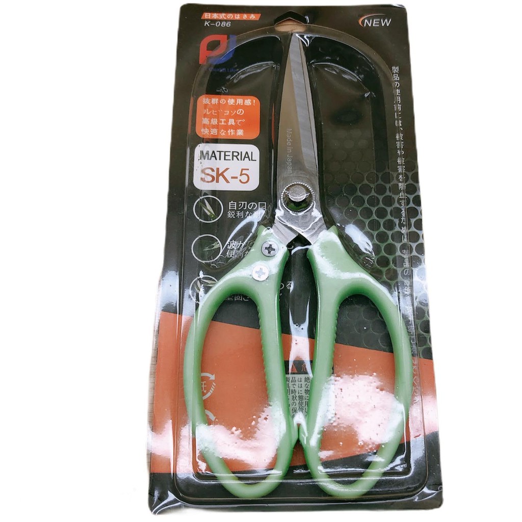 kéo thép nhật sk-5 cán nhựa nhiều màu giao ngẫu nhiên