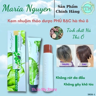 Thuốc Nhuộm Tóc Thảo Dược Maria Nguyen (Phủ Bạc 100%) Hà Thủ ô Mượt Tóc, Không Rát Da Đầu, Mùi Dịu Nhẹ + 9MÀU