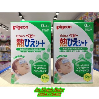 Miếng dán hạ sốt Pigeon nội địa Nhật