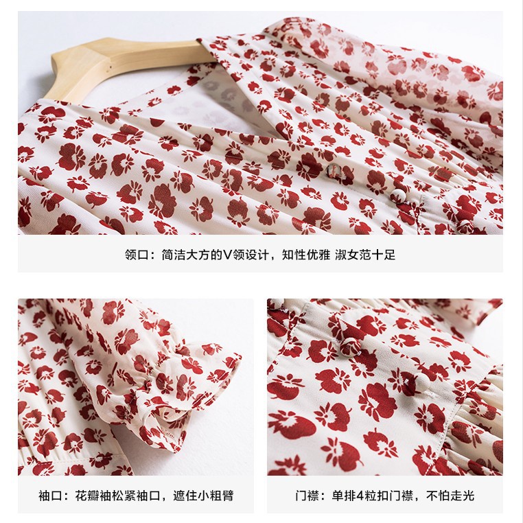 Chân Váy maxi Lưng Cao Họa Tiết Chấm Bi Phong Cách Bohemian