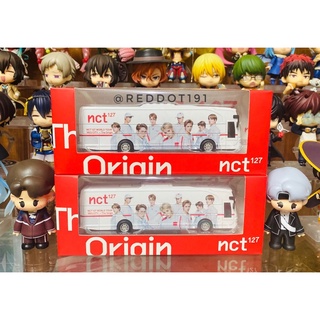 Xe ô tô đồ chơi NCT 127 Neo City Tour Bus