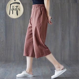 Quần baggy lửng