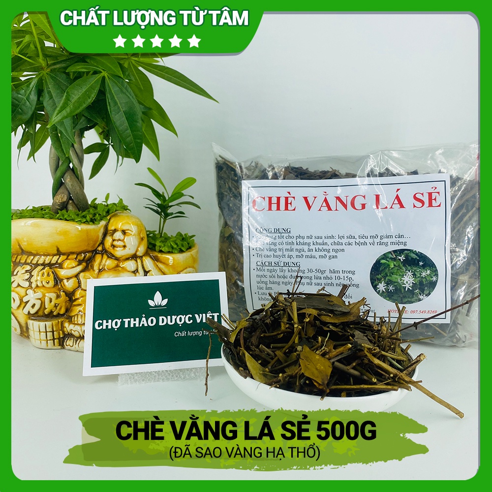 Chè vằng, lá chè vằng đã sao vàng, hạ thổ 500g  - Chợ Thảo Dược Việt