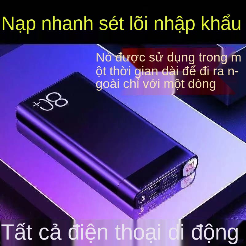 Bộ lưu điện công suất siêu lớn nguồn di động Huawei 10000OPPO miliampere Mah Xiaomi iPhone loại phổ thông