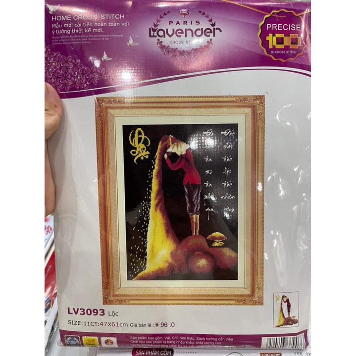 Tranh thêu chữ thập chữ lộc KT:47x61cm,tranh chưa thêu.Tặng kéo và xỏ chỉ