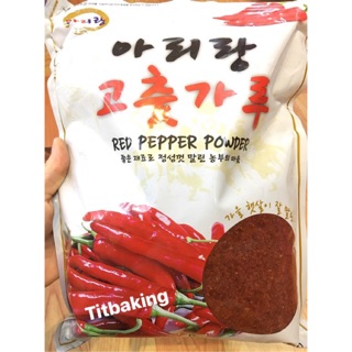 Bột ớt đỏ Hàn Quốc (100gr)