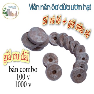 Viên nén Sơ dừa bán lẻ - Giá sỉ
