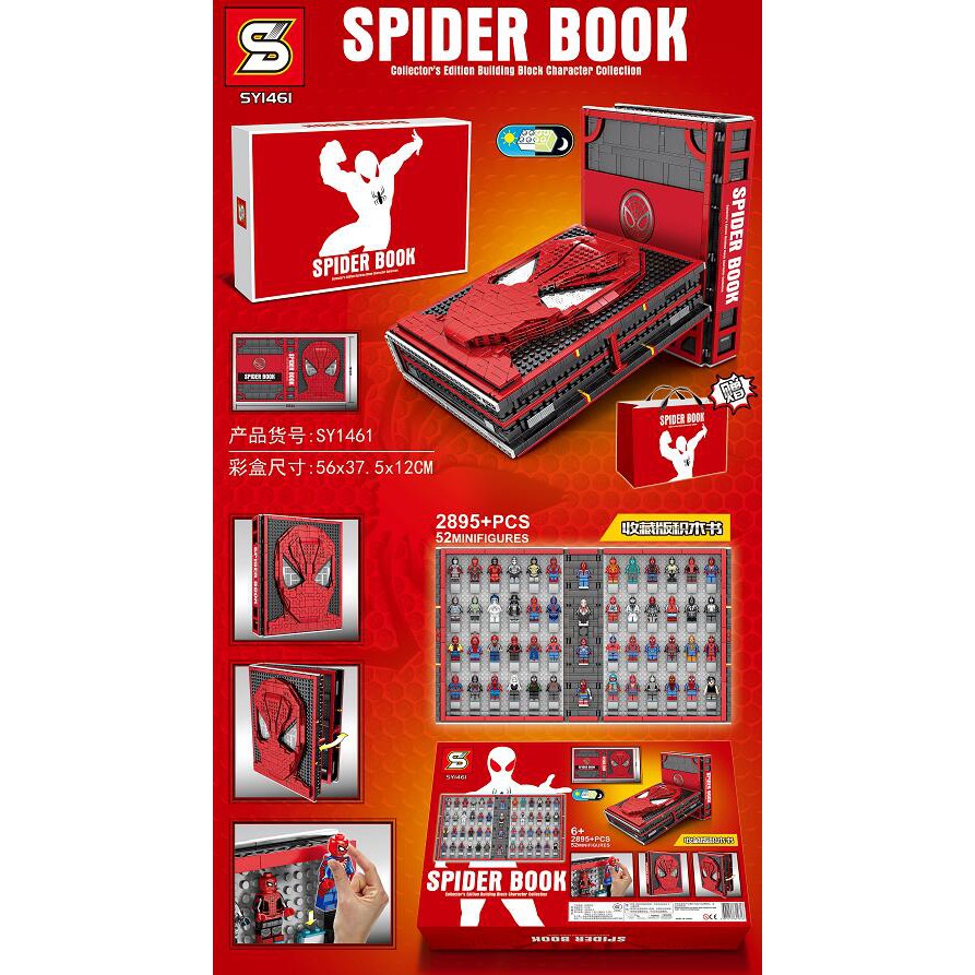 Lắp ghép Mô hình Sắt Bộ Sách Spiderman Người nhện  Bộ Sưu Tập Combo Spider BOOK 52 Minifigures Siêu Anh Hùng Iron Man