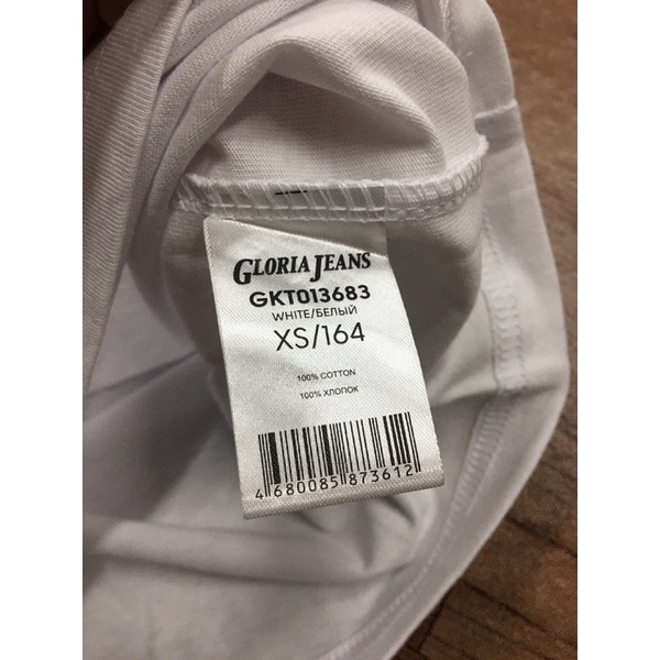 (A222)Áo cotton trắng chữ lỗi nhẹ